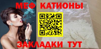 мдма Коммунар