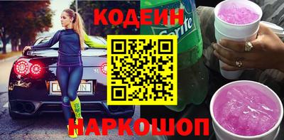 мдма Коммунар