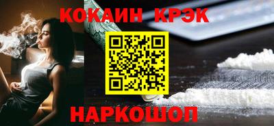 мдма Коммунар
