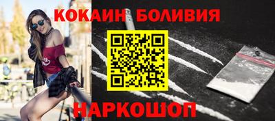 стаф Комсомольск-на-Амуре
