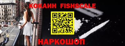 герыч Конаково