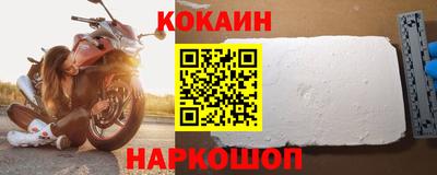 герыч Конаково