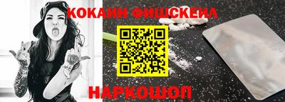 стаф Комсомольск-на-Амуре