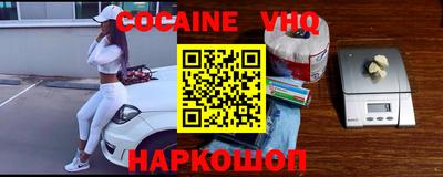 стаф Комсомольск-на-Амуре