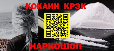мдма Коммунар