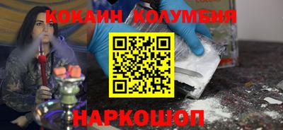 мдма Коммунар