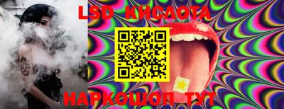 герыч Конаково