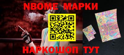 герыч Конаково