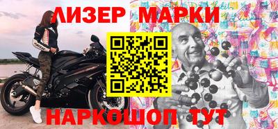 герыч Конаково