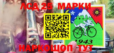 герыч Конаково