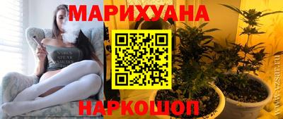 мдма Коммунар