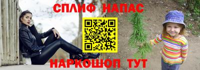 герыч Конаково