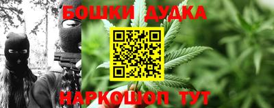 мдма Коммунар