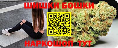 герыч Конаково