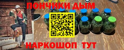 мдма Коммунар