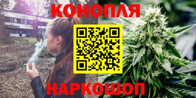 стаф Комсомольск-на-Амуре