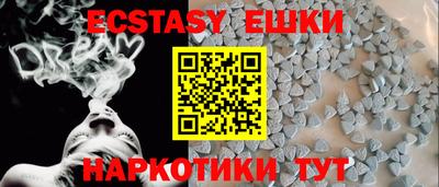 герыч Конаково