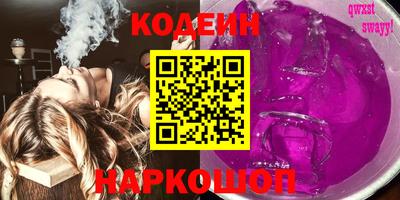 мдма Коммунар