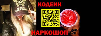 мдма Коммунар