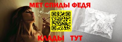 стаф Комсомольск-на-Амуре