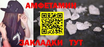 герыч Конаково
