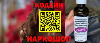 мдма Коммунар