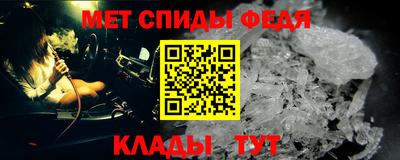 мдма Коммунар