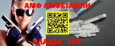 мдма Коммунар