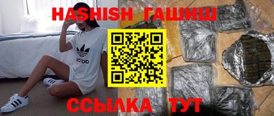 мдма Коммунар