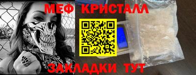 герыч Конаково